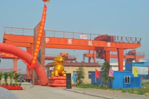 室外生產(chǎn)線(xiàn)